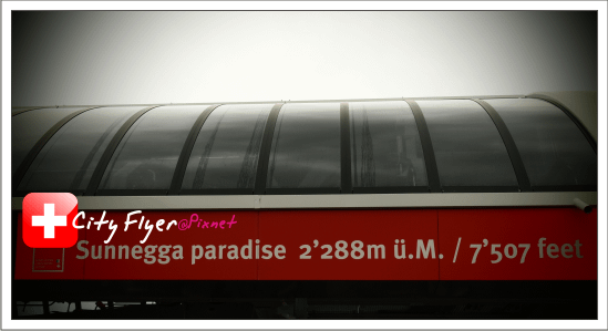 City Flyer @ Pixnet