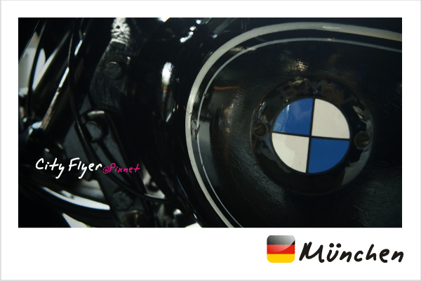 City Flyer @ Pixnet
