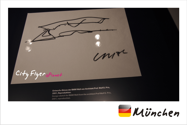 City Flyer @ Pixnet