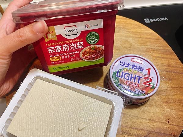 [推薦] 夏日清爽料理 搖搖小黃瓜鮪魚沙拉 ft.豪德1/2