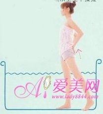  邊泡澡邊做減肥運動提新陳代謝有效瘦腿 