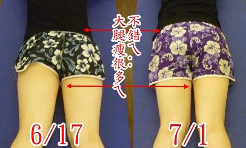 葉芳廷1