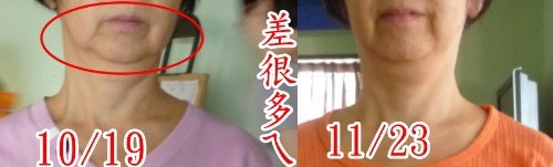 黃 (2)