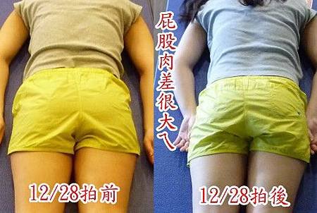 桾 (2).jpg