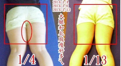 霏2 (3)