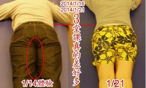 安 (2)