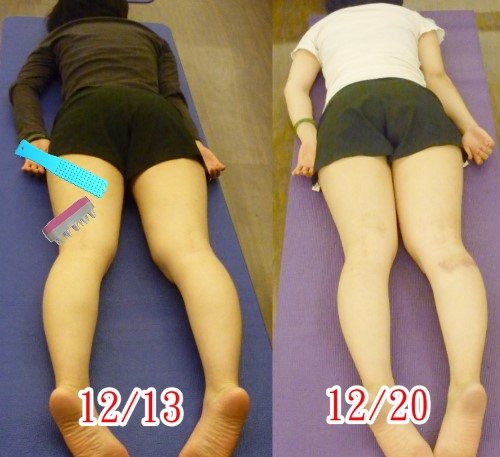 瘦屁股和大腿 (21).jpg