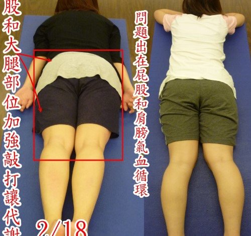 瑩 (1)