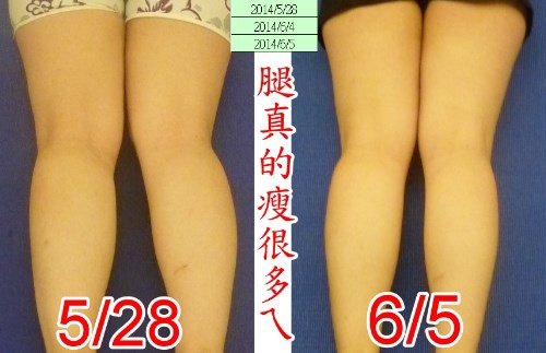 薇 (3).jpg