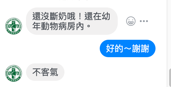 螢幕快照 2019-11-07 上午10.15.13.png