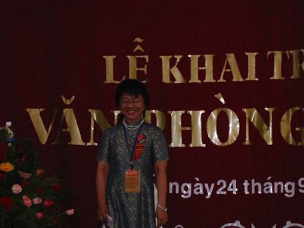 IMG_4283.JPG