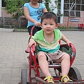 連個孩子