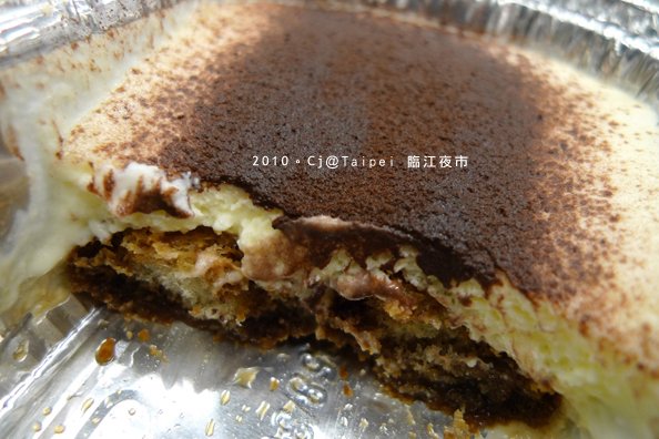 Tiramisu (8).JPG