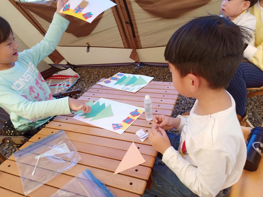 IMG20191116115027.jpg