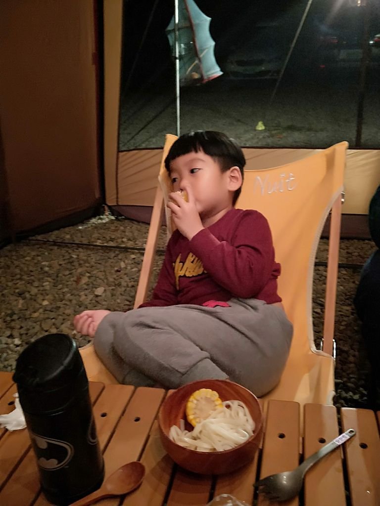 IMG20191116183014.jpg