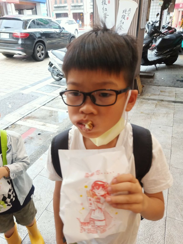 IMG20230520123423.jpg
