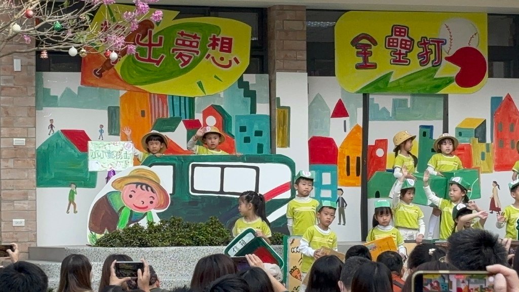 [我的2個小情人]  出國的前奏真的很忙 2023.12