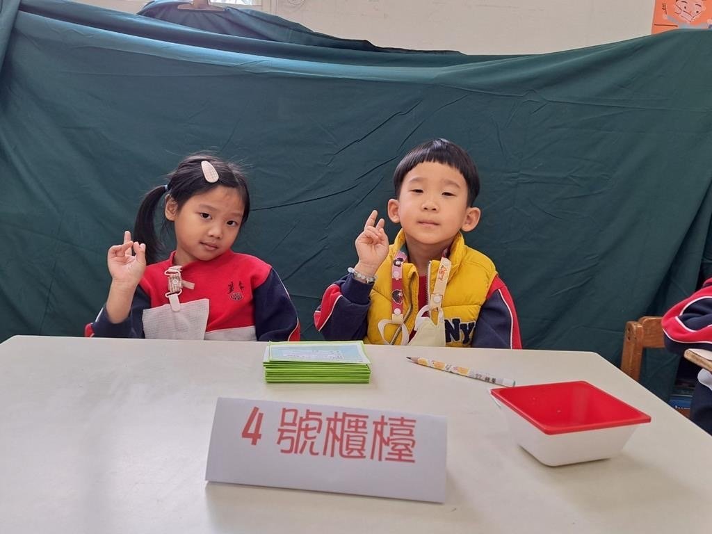 [我的2個小情人]  終於如願過到生日了 2024.01