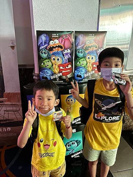 [我的2個小情人] 2024.07 蹦幼稚園畢業了
