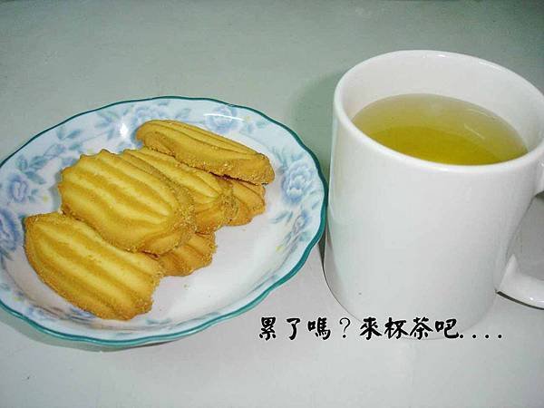 奇華-牛油曲奇 綠茶.jpg