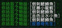WoWScrnShot_031211_214906.1.jpg