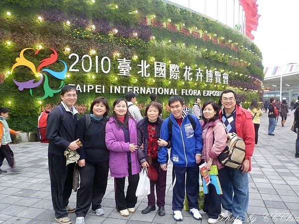 P1020041.jpg