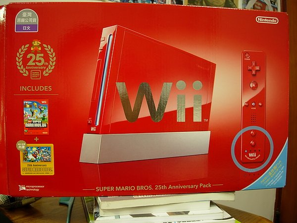 wii