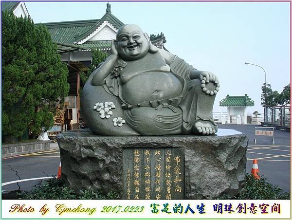 富足的人生.jpg