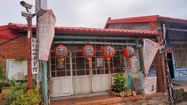 鹽水小鎮趴趴走順遊台灣詩路園區