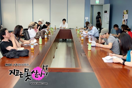 cantlive_photo2110805192535imbcdrama0.jpg