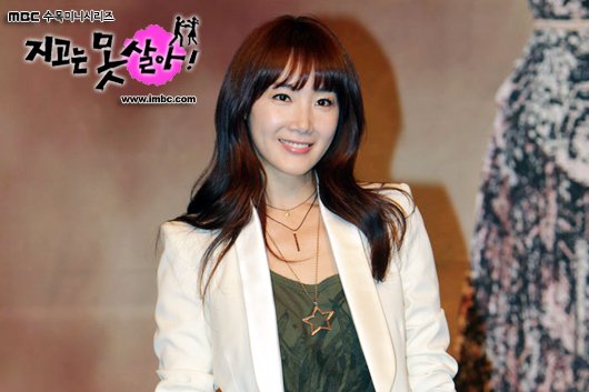 cantlive_photo2110817144951imbcdrama2.jpg