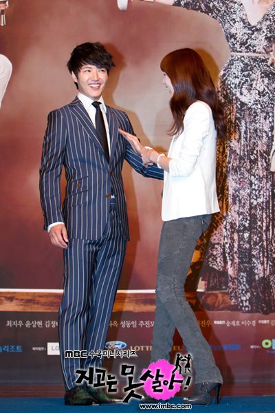 cantlive_photo2110817165246imbcdrama2.jpg