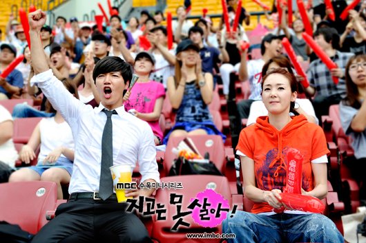 cantlive_photo2110818140803imbcdrama2.jpg
