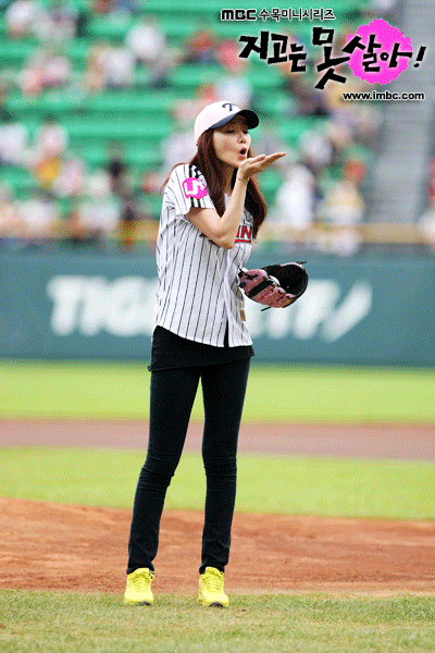 cantlive_photo2110818141345imbcdrama4.gif