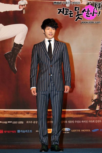 cantlive_photo2110817150035imbcdrama1.jpg