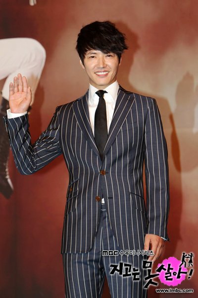 cantlive_photo2110817150035imbcdrama2.jpg
