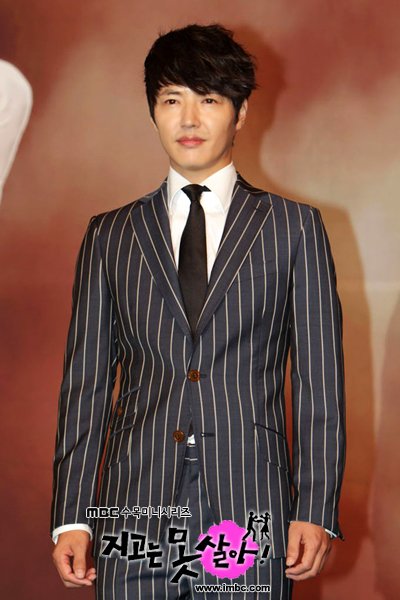 cantlive_photo2110817150115imbcdrama0.jpg