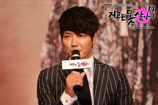 cantlive_photo2110817152843imbcdrama4.jpg