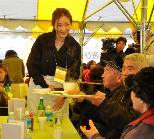 TKY201302220292
