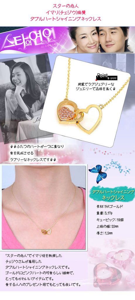 jiwoostory13_02