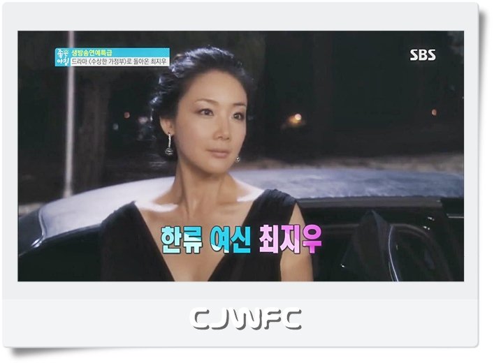 SBS20130916-05-01