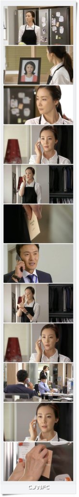 SBS-Wizar-20130923-013