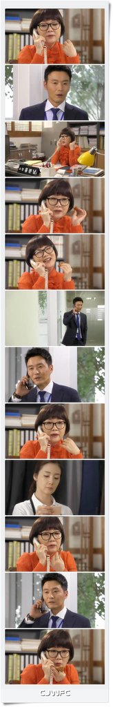 SBS-Wizar-20130923-012