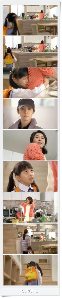 SBS-Wizar-20130923-023