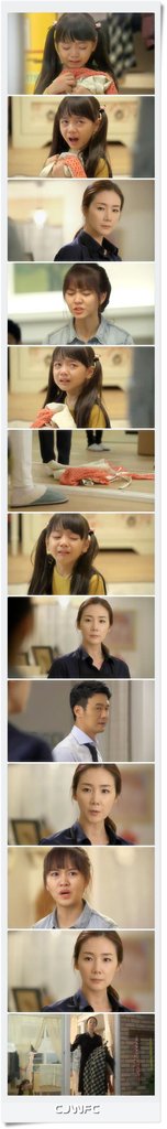 SBS-Wizar-20130923-026
