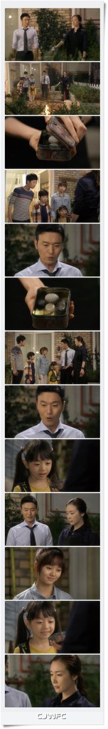 SBS-Wizar-20130923-029