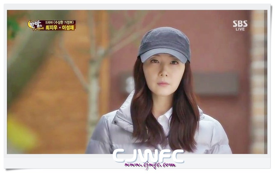 SBSHanbamTV20130926-11