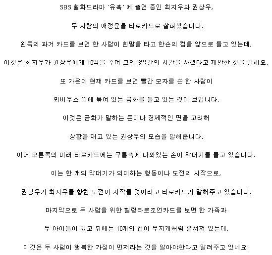 ㄴㅇㅍ2