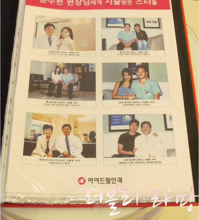 20140810-182113