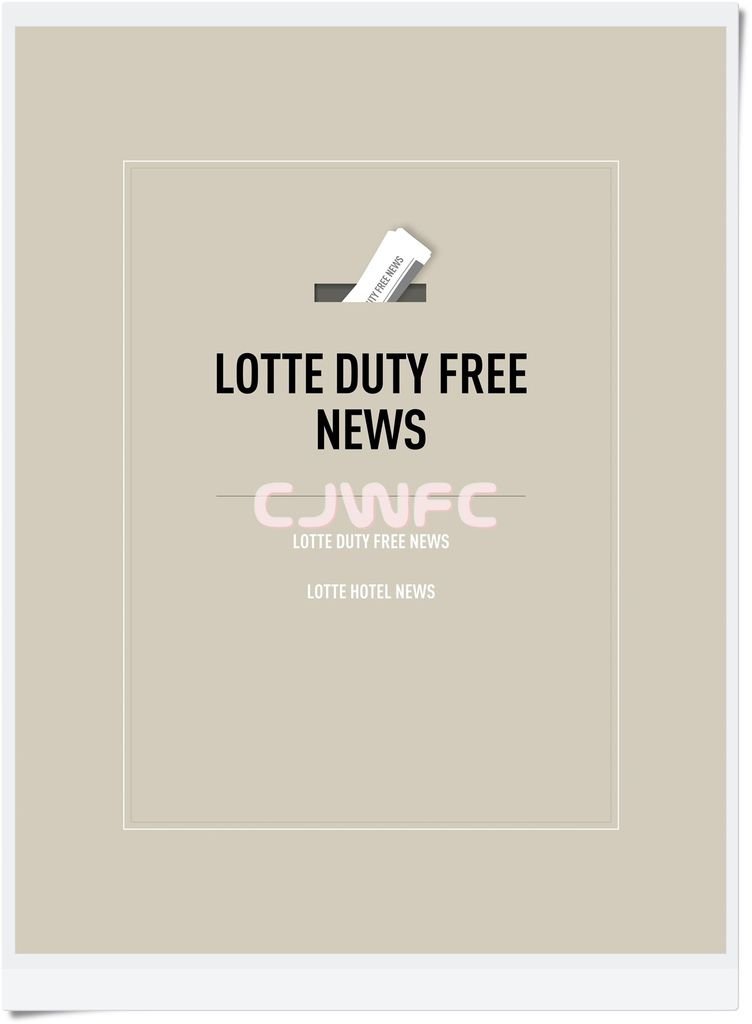 LOTTE-1001